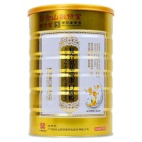 白云山敬修堂复合氨基酸蛋白质粉900g 现代营养补充的智慧之选