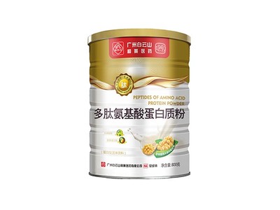 多肽氨基酸蛋白质粉 科学补充蛋白与氨基酸的全面指南