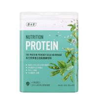 双管齐下 解析养生堂维生素矿物质与蛋白粉氨基酸的营养搭配之道