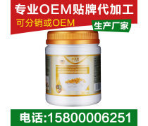 大豆蛋白质粉 自然植物源的全面氨基酸补给