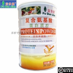 富多健蛋白质粉 天猫平台的优质健康之选
