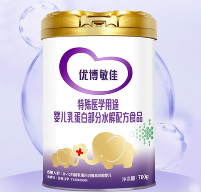 宝宝牛奶蛋白过敏吃什么奶粉好?优博敏佳全面呵护敏宝健康!